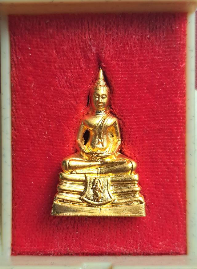 พระกริ่งพระพุทธโสธร ปี2545
