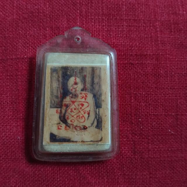 พระบ้านเก็บเก่า พระปู่ทิมเก่าๆ