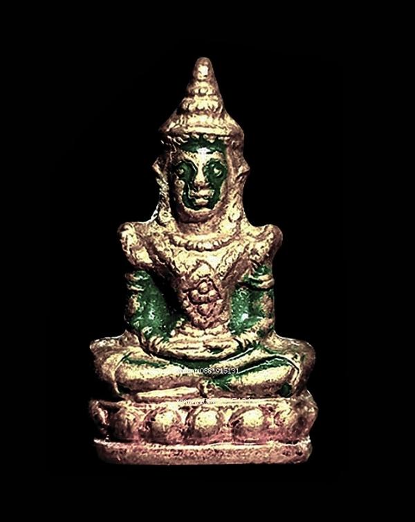 พระแก้วมรกต วัดท่าแพ จ.นครศรีธรรมราช ปี2504