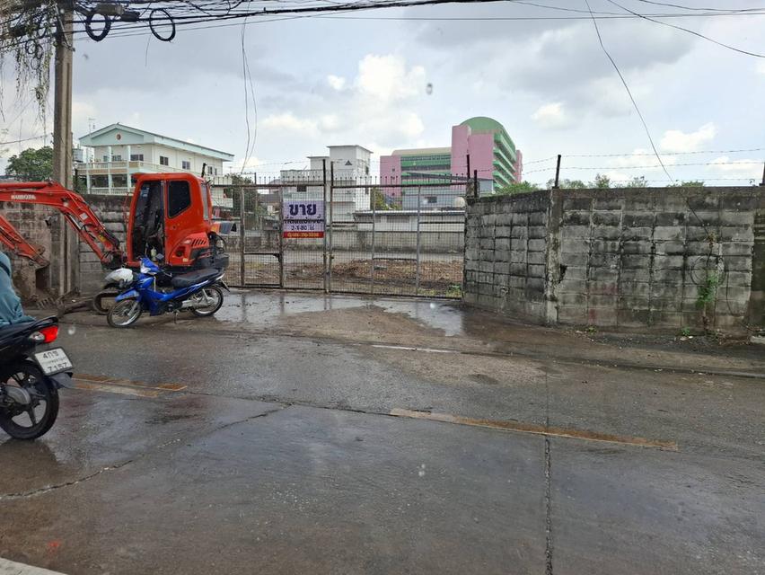 ที่ดินแถวประชาชื่น สะพาน99คลองประปา 1
