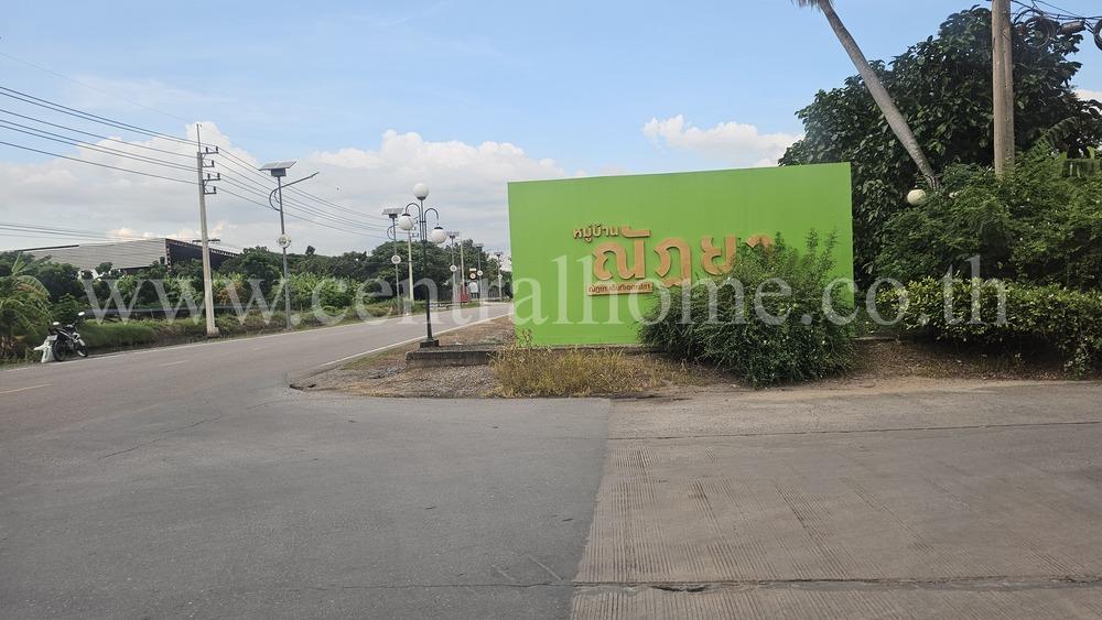 ทาวน์เฮ้าส์ ณัฏยา มายโฮม กระทุ่มแบน สมุทรสาคร ต่อเติมแล้ว 20