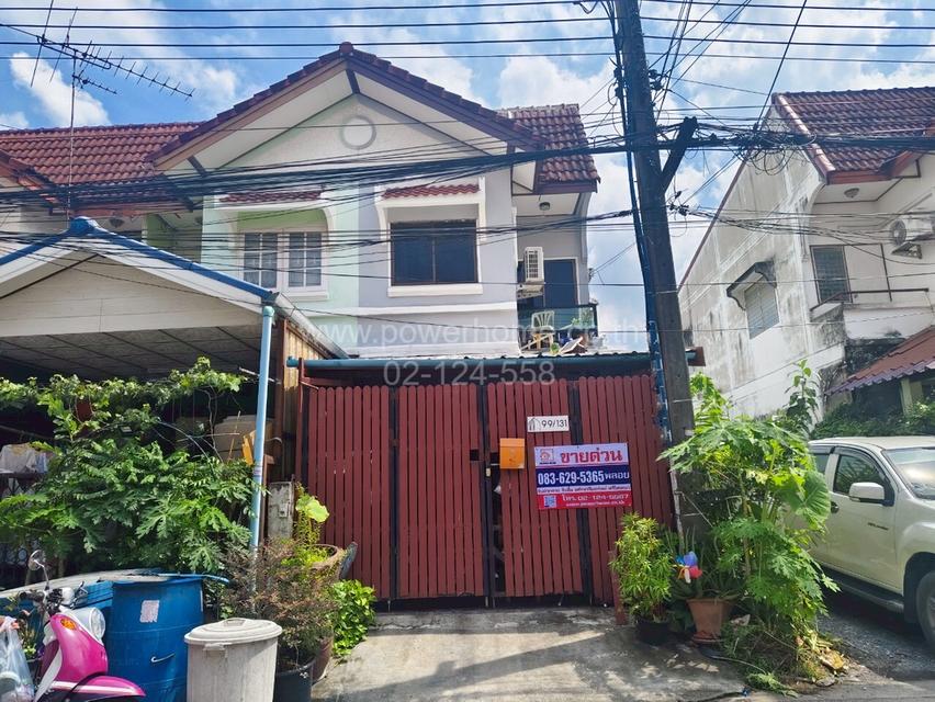 หมู่บ้านพกบัณฑิตแลนด์ แอนด์ เฮ้าส์ ถนนลำลูกกา ต.คูคต อ.ลำลูกกา จ.ปทุมธานี 1