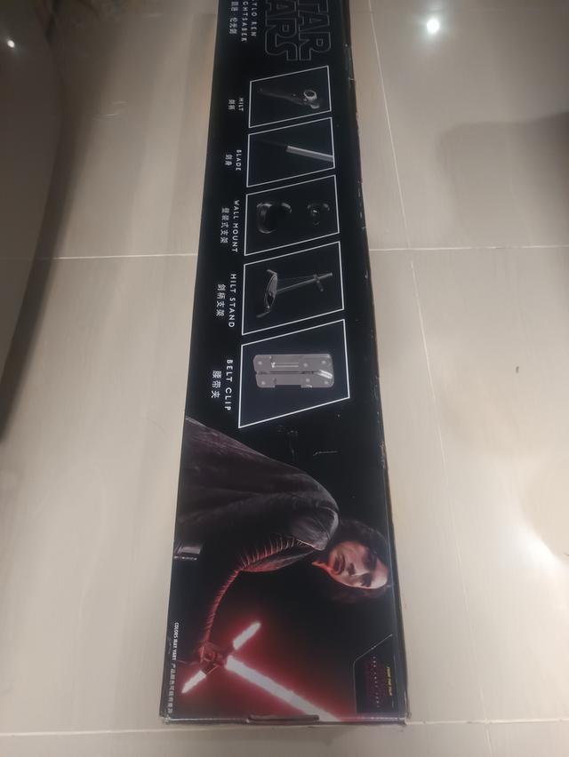 ดาบสตาร์วอลของเเท้สำหรับนักสะสม 10