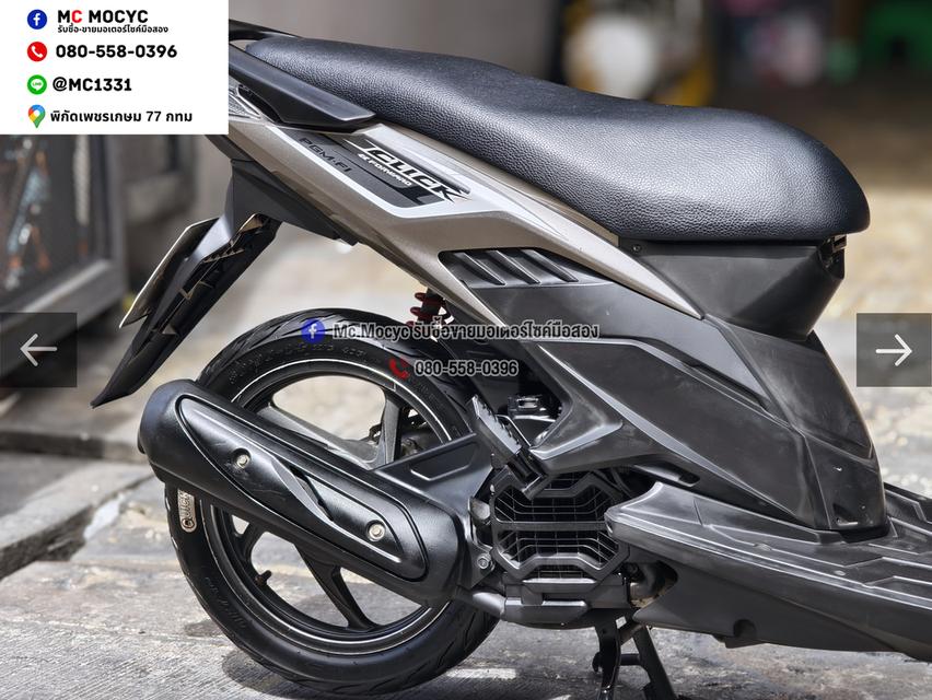 Click i วิ่ง20000โล รุ่นTopล้อแมค รถบ้านแท้เครื่องท่อเดิมๆ เล่มชุดโอนครบ No1529 รูปที่ 10