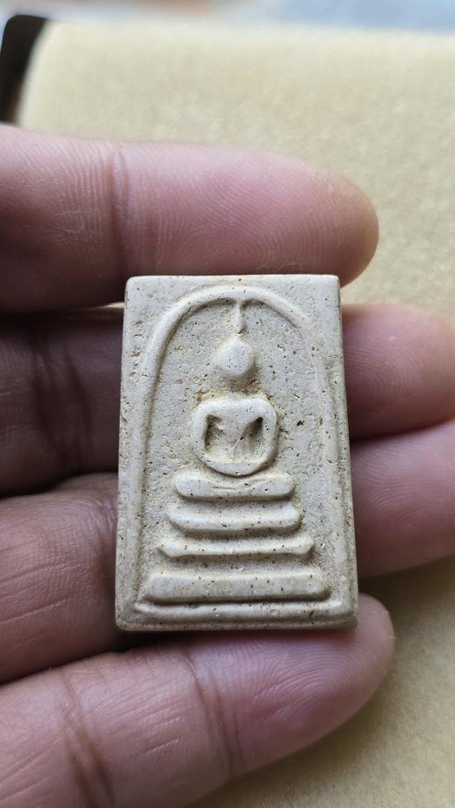 พระสมเด็จ พิมพ์ทรงเจดีย์ 3