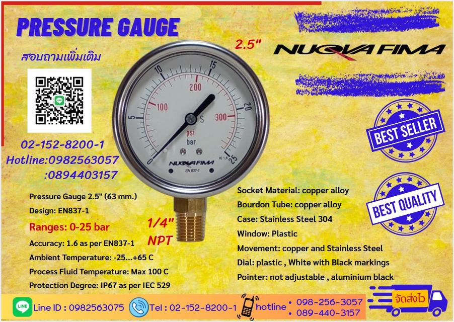 Pressure Gauge  สินค้ามีสต็อกพร้อมส่ง เปิดใบกำกับภาษีได้ รูปที่ 7