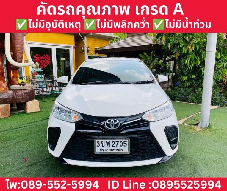 Toyota Yaris 1.2 Entry Hatchback AT ปี 2022 รูปที่ 3