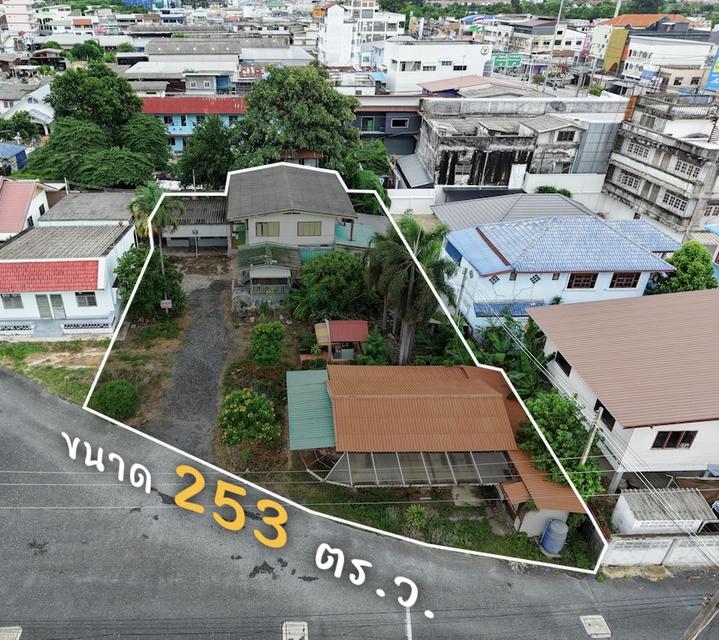 ขายที่ดินใจกลางเมืองบ้านฉาง จ. ระยอง 1