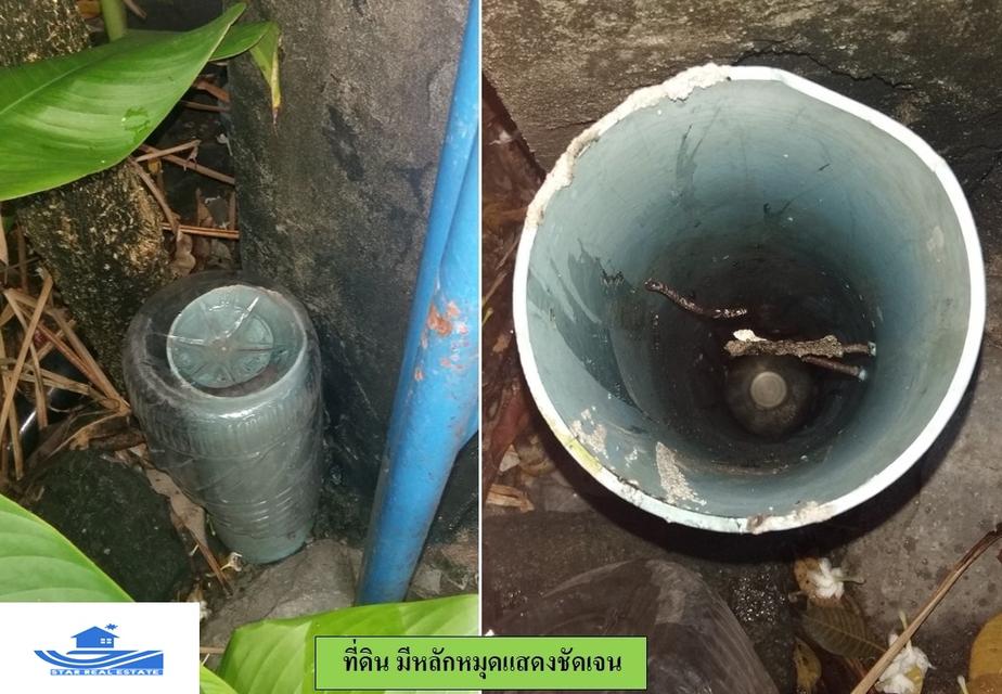 ขายที่ดิน ตรงข้ามซุปเปอร์ชีปใหญ่ ภูเก็ต  5