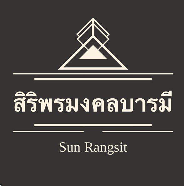 เหรียญปี 2515 หลวงพ่อมุม วัดปราสาทเยอร์ จ.ศรีสะเกษ