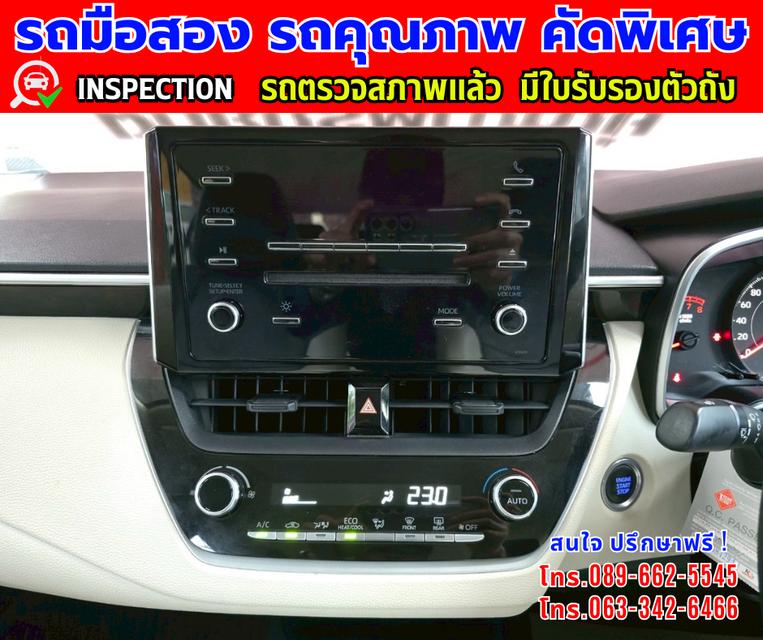 👑ปี2019 Toyota Corolla Altis 1.6 G  📸️ไมล์แท้ 152,000 กม.  ✨เกียร์อัตโนมัติ 7