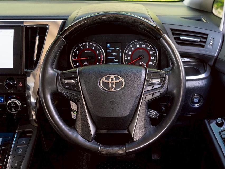 TOYOTA ALPHARD 2.5 S C-PACKAGE MNC 2024รถตู้ VIP 7 ที่นั่ง โฉมล่าสุด หรู+นุ่ม+เงียบ รูปที่ 10