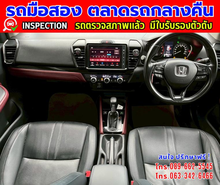 ❇️ปี2024 HONDA CITY 1.0 SV  ❇️ไมล์แท้ 78,xxx กม. ❇️เกียร์ออโต้ ❇️เครื่องเบนซิน 11