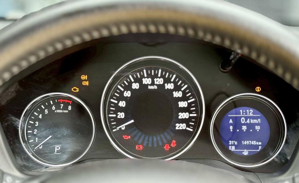 ขาย Honda HR-V 1.8E ปี16 7