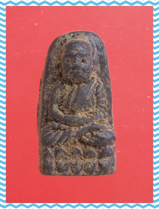 a99.หลวงปู่ทวด พระเกจิ พระเครื่อง