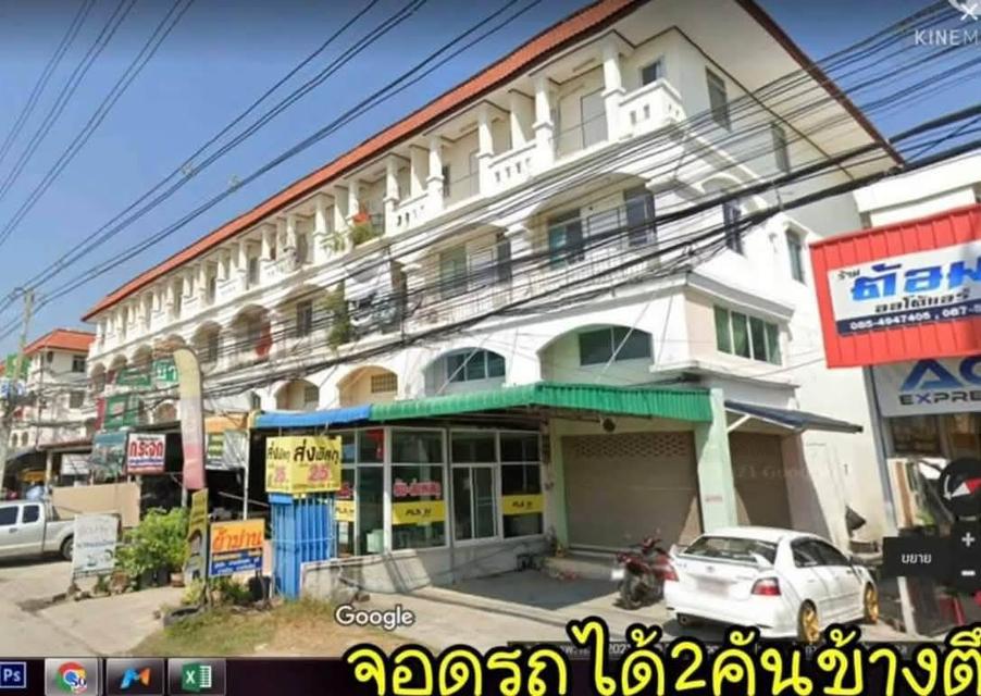 ขายอาคารพานิช อมตะซิตี้ชลบุรี 2