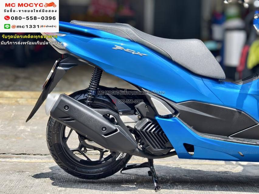 Pcx 160i 2023 สีฟ้า วิ่ง9000โล รถบ้านแท้ไม่ใช่รถประมูล กุญแจบุคเซอวิสครบ  No1026   17