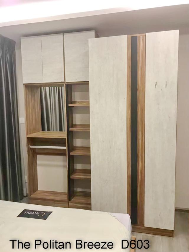 คอนโดโครงการ The Politan Breeze  7