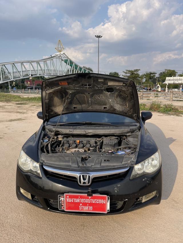 รหัสรถ BK7438 Honda Civic FD 1.8💥ปี2008💥 รูปที่ 13