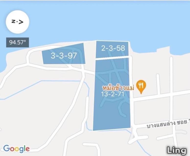 ที่ดินติดทะเลหาดวอนนภา