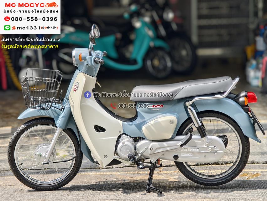 Super cub 2025 เลขไมล์100โลแท้ รถบ้านแท้มือเดียว สภาพใหม่ป้ายแดงไร้รอย มีเล่มเขียวชุดโอนครบ No1256