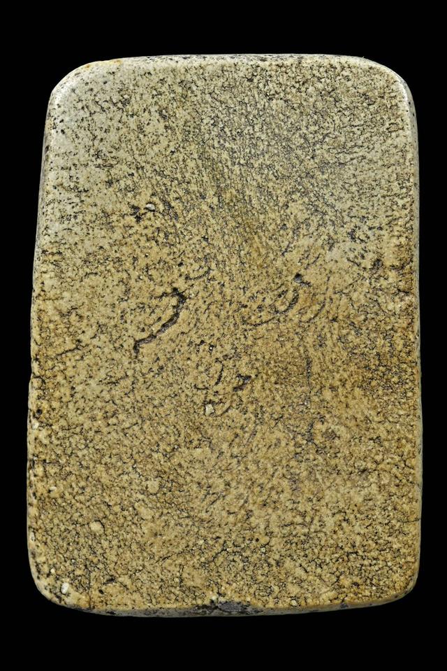 พระสมเด็จวัดเกศไชโย พิมพ์ 7 ชั้นนิยม