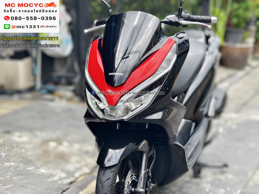 PCX 150 2020 วิ่ง10000โล รถบ้านเครื่องท่อเดิมชุดสีสวย เล่มเขียวชุดโอนครบ No1168    11