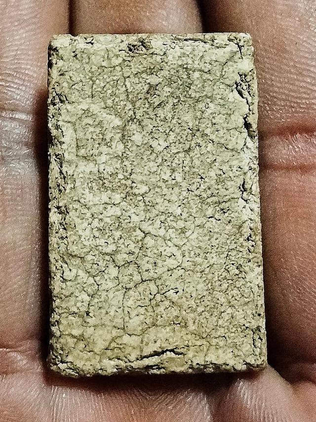 พระสมเด็จวัดระฆังพิมพ์อกกระบอกเล็ก รูปที่ 16