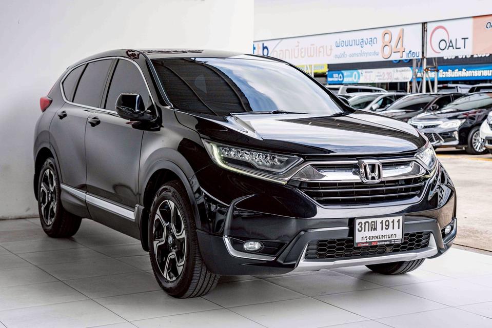 รหัสรถ NP1911 รุ่นรถ : HONDA CR-V 2.4EL 4WD 7