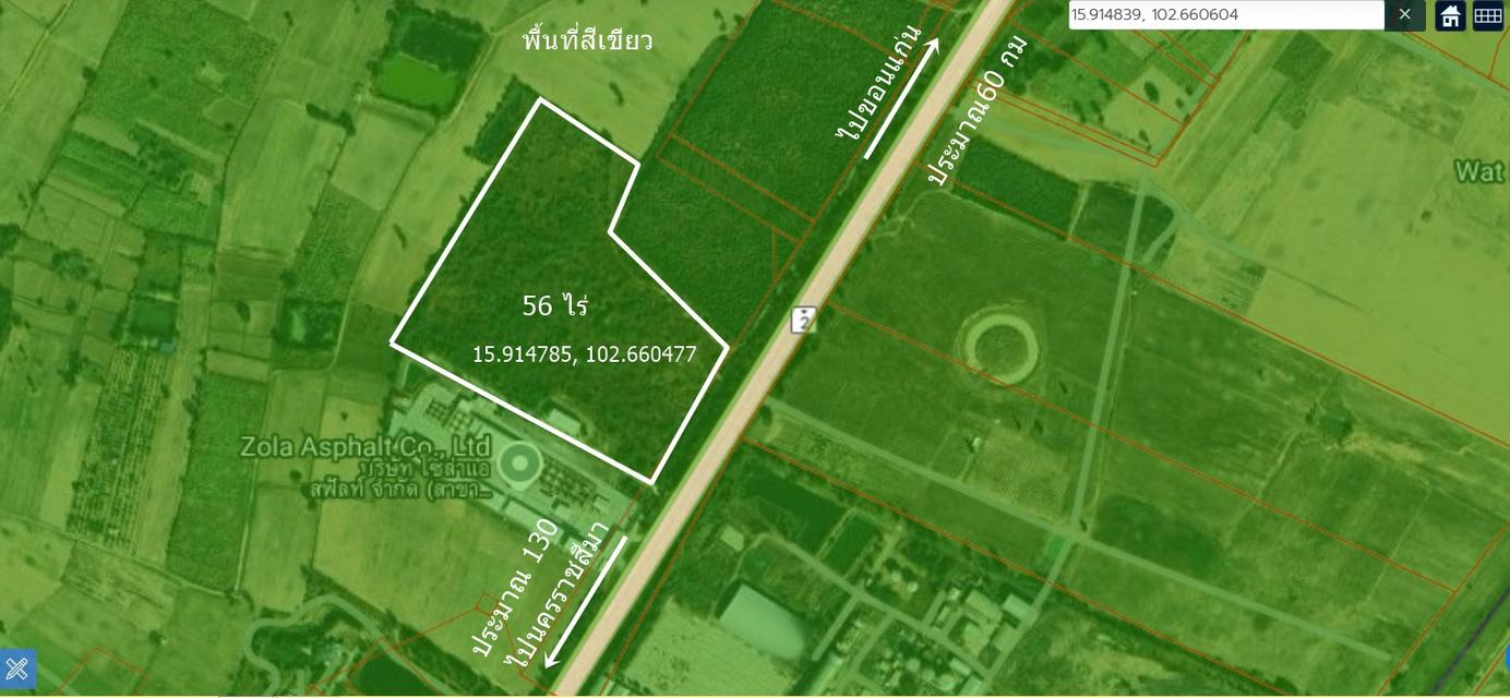 ขายที่ดิน 42 ไร่เศษ ติดถนนใหญ่สายมิตรภาพ ห่างขอนแก่น 60 กมห่างนครราชสีมา130 กม หน้ากว้าง170เมตร  6