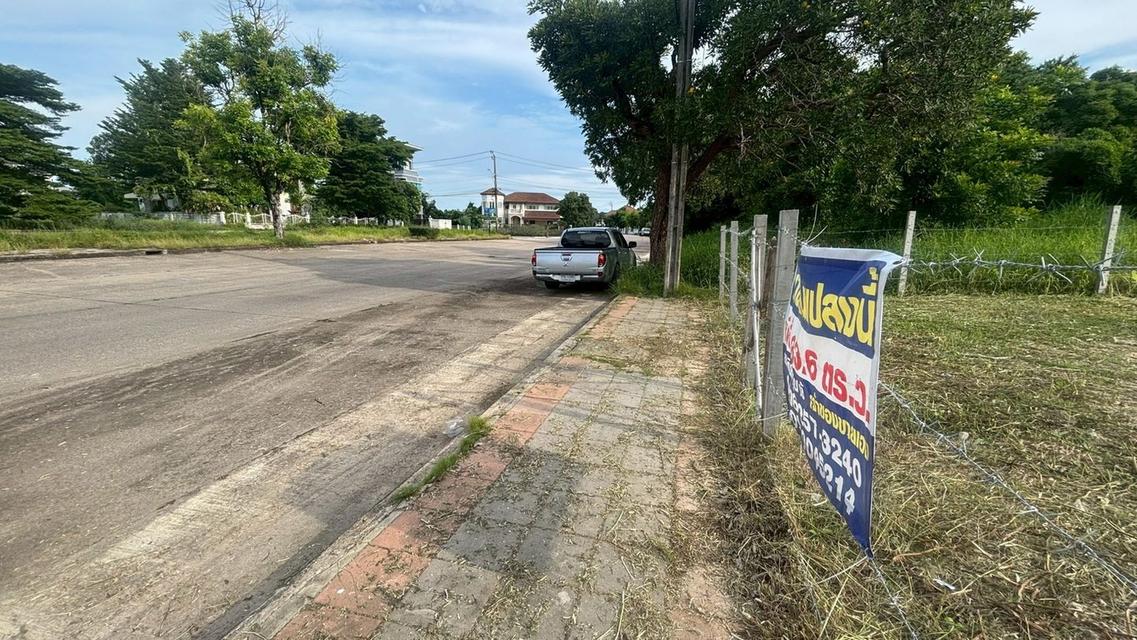 ขายที่ดินในหมู่บ้านกฤษดา เลค พาร์ค ซิตี้ บางปลา – เจ้าของขายเอง (แถมมอเตอร์ไซด์ป้ายแดงให้ฟรี 1 คัน) 8
