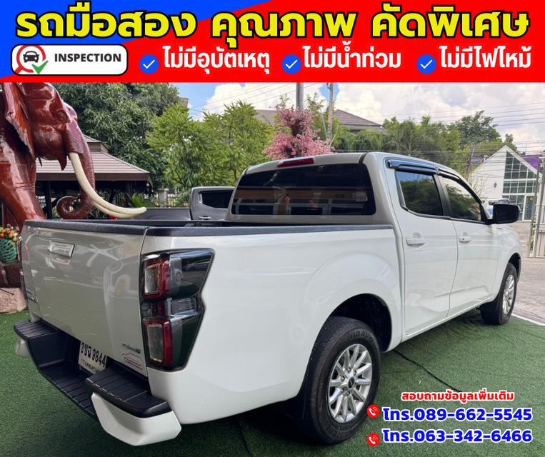 🚗ปี2022 Isuzu D-Max 1.9 CAB-4 L DA 6