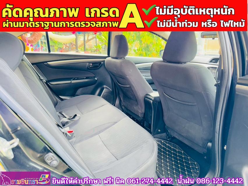 SUZUKI CIAZ 1.2 GL CVT ปี 2022 10