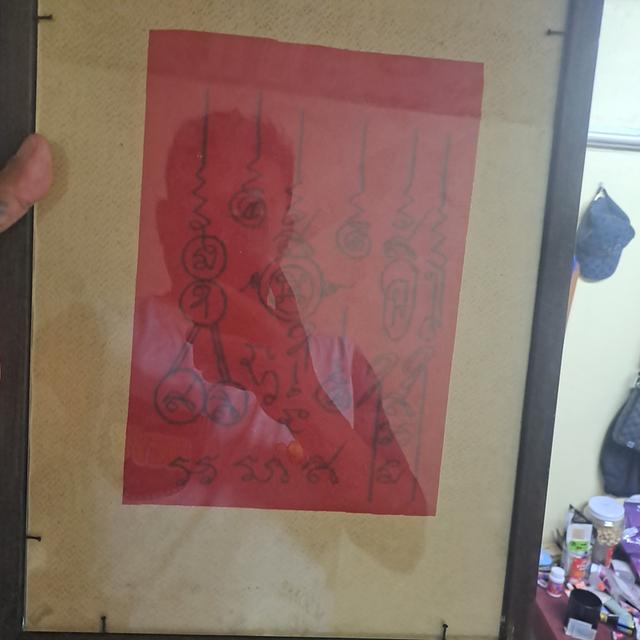 รูปภาพหลวงพ่อแดงเขาบันไดอิฐ 2