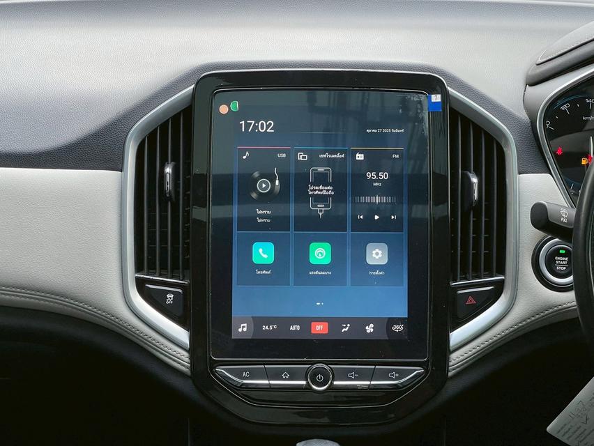 รหัสรถ PJP1197 2019 CHEVROLET CAPTIVA 1.5 Premier 10