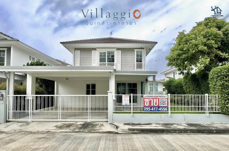 LM25-0029 ขายบ้านเดี่ยว 2 ชั้น วิลลาจจิโอ ปิ่นเกล้า ศาลายา 60.4 ตรว 3นอน 3น้ำ หน้าบ้านไม่ชนใคร 1