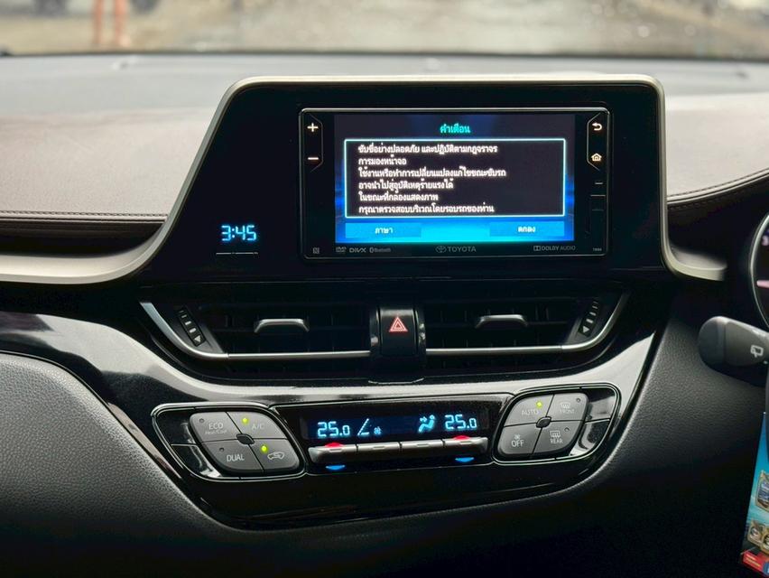 2018 Toyota chr 1.8 mid 13