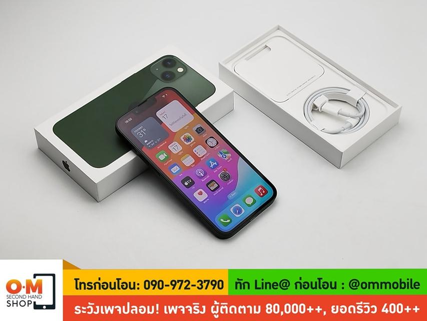 ขาย/แลก iPhone 13 Green 128GB ศูนย์ไทย ประกันศูนย์ 13/05/2025 สุขภาพแบต 100%  สภาพสวยมาก แท้ ครบกล่อง เพียง 17,990 บาท  1