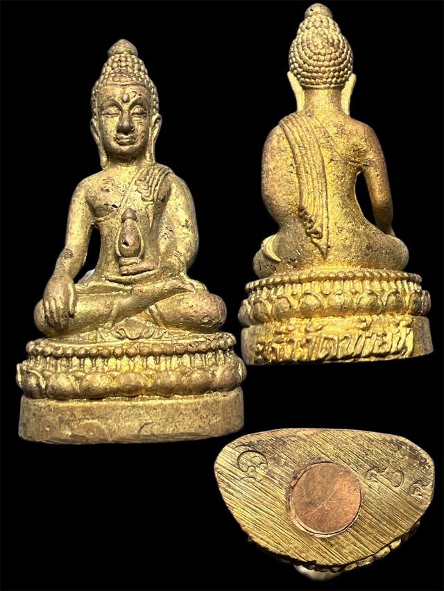 พระกริ่งรุ่นแรก วัดท้ายน้ำ รุ่นสร้างหลวงพ่อเงินองค์ใหญ่ ปี56 เลข505