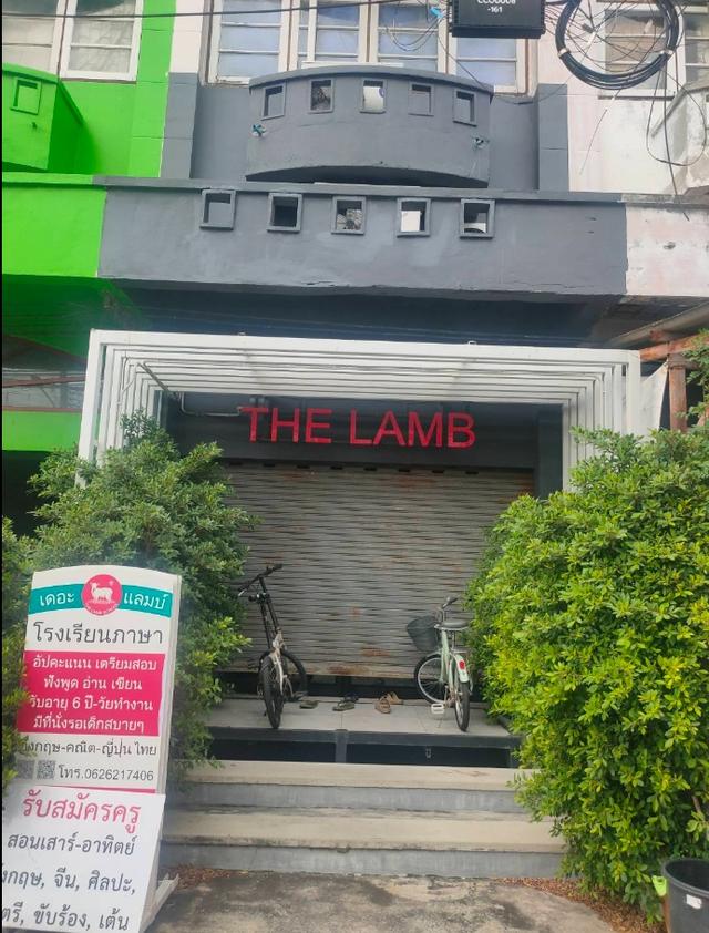 ขายอาคารพาณิชย์ 3 ชั้น 1