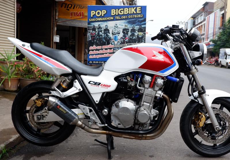 ขาย Honda CB1300 มือสอง 2