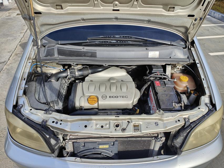Chevrolet Zafira 1.8 CD AT