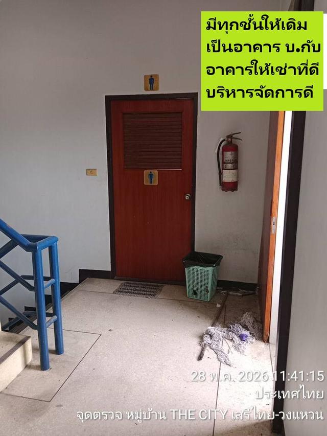 ขายอาคารสำนักงานขนาดยักษ์ใหญ่นนทบุรี (ติวานนท์-ปากเกร็ด 25)  Big office building 6-8 Floors พื้นที่ใช้สอย 3500 ตารางเมตร Sqmใกล้แจ้งวัฒนะ 10