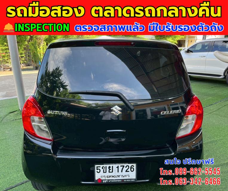 🚘ปี2024 Suzuki CELERIO 1.0  GX ⭐ไมล์แท้ 3,xxx กม. มีรับประกันศูนย์ 2026 ⚙️เครื่องเบนซิน ✨เกียร์ออโต้ 5