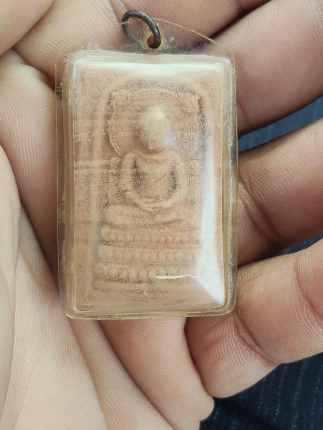 พระคันทราช แม่บุญเรือน