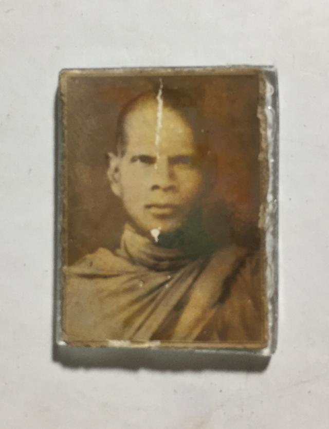รูปถ่ายหน้าหนุ่มหลวงพ่อพรหม วัดช่องแค 1