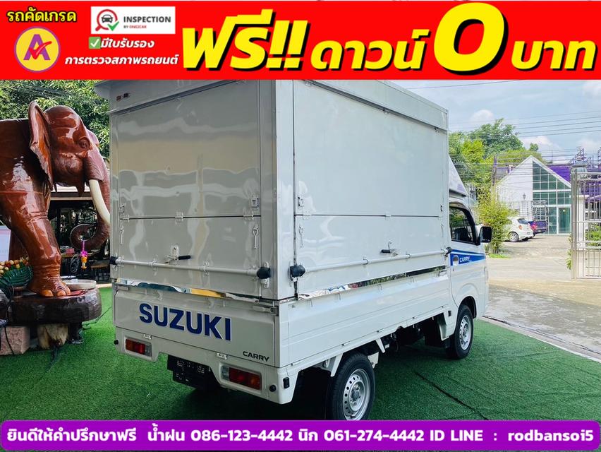 SUZUKI CARRY 1.5 L ปี 2023 4