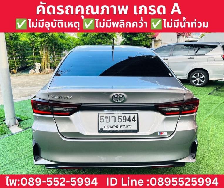 Toyota Yaris Ativ 1.2 Sport Sedan ปี 2024 รูปที่ 6