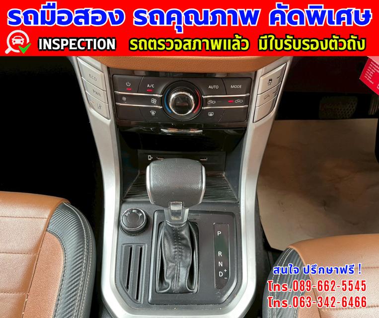 🎯ปี2024 MG Extender 2.0 DOUBLE CAB  Grand X รุ่นTOP 4x4 🎯ไมล์แท้ 67,xxx กม. 🎯เกียร์อัตโนมัติ 4x4 🎯เครื่องดีเซล 11