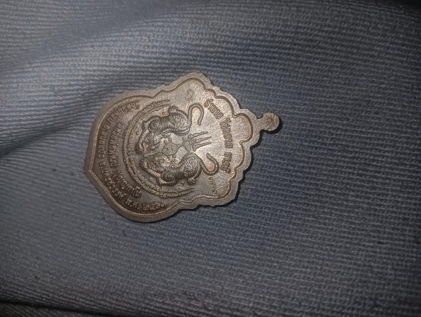 พระหลวงพ่อพัฒน์ ปุญญากาโม